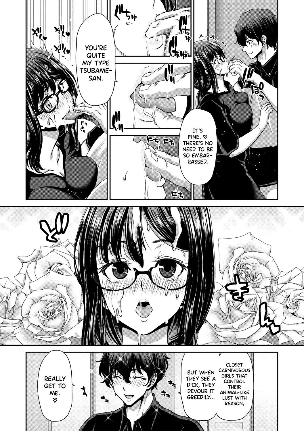 Hentai Manga Comic-Rent a dick, and ride!!-Read-135